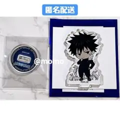 呪術廻戦 伏黒恵 ミニアクリルスタンド バトルver. THE キャラ アクスタ