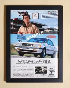 2025年最新】鉄道員 ポスターの人気アイテム - メルカリ