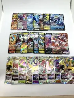 t*m様 ポケモンカード　RR RRR 97枚まとめ売り