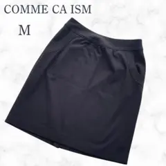 【コムサイズム】タイトスカート ミニ 黒 M ポケット付き オフィスカジュアル