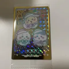 ちいかわウエハース2