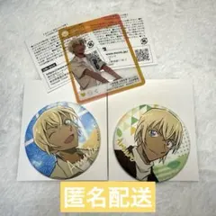 安室透　キャラバッジ　コナン　缶バッジ