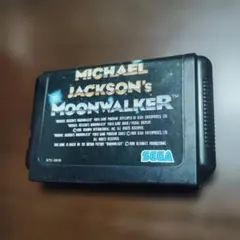 マイケル・ジャクソン MoonWalker LD 非売品 レーザーディスク - メルカリ
