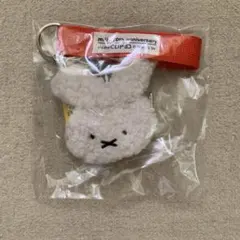 新品】studioCLIP ベルト付きフェイスポーチ ミッフィー 2個セット
