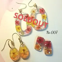 SALE＊選べる３点ハンドメイドレジンピアス