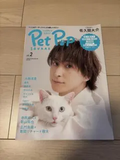 Item thumbnail for item e260cf41-8ede-4bbf-a668-8b0c41a1e6a1