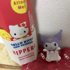 サンリオピッパーズ　クロミちゃんシークレット♡