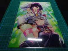 T130　あやかしトライアングル　切抜ラミネート保護品