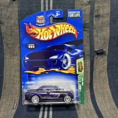 2003 t - hunt shoe box トレジャーハントのサムネイル