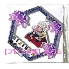 【宇髄天元】鬼滅の刃　ニジゲンノモリ　ゆらゆらアクリルスタンド