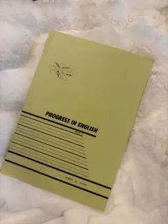 PROGRESS IN ENGLISH BOOK 6のサムネイル