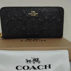 【新品未使用】COACH シグネーチャーラウンドファスナー長財布