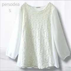 Item thumbnail for item 3a331971-44ee-498b-85ff-2703a5a33c80