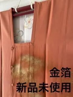 Item thumbnail for item fd7bf7a6-1335-4cc8-b6bc-ad39aa400542