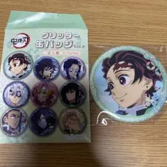 鬼滅の刃 缶バッジ 炭治郎