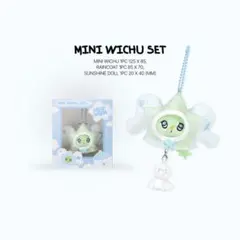 NCTWISH ウィチュ