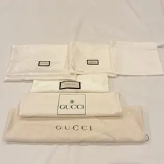 GUCCI ホワイト収納袋セット