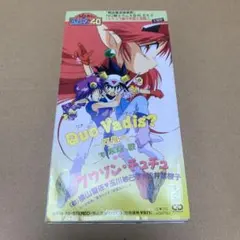 Item thumbnail for item 8085dc07-6361-437d-93a0-14f5262b4056