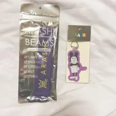 【新品】嵐展覧会　松本潤セット