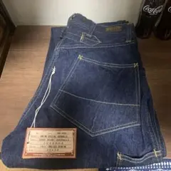 フリーホイーラーズ ベイクヘッド