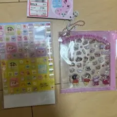 ♡うに♡プロフ必読様 リクエスト 2点 まとめ商品