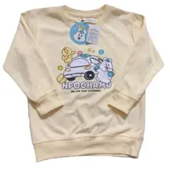 最終値下げ　んぽちゃむ　きみまろ　サラサラ素材　トレーナー　120