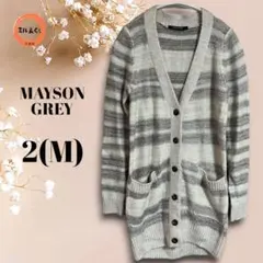 レディース　ボーダーロングカーディガンラメ入り　オフホワイト×ベージュ　M