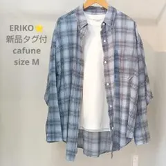 新品タグ付 カフネ シアー チェック シャツ ブラウン Mサイズ Mal 