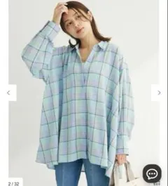 【新品】グリーンパークス　チェック柄シャツチュニックのサムネイル
