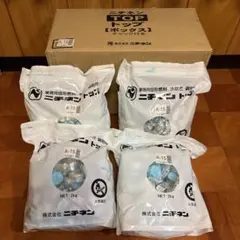 ニチネン固形燃料 トップボックスA-25 (チャック付) 2kg×2袋セット 