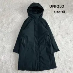 【大きめサイズ】ユニクロ ウルトラウォームハイブリッドダウンロングコート　XL