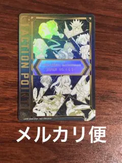 ユニオンアリーナ アクションポイント AP03 nikke - メルカリ