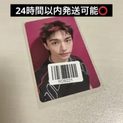 straykids KARMA kms3.0 ヒョンジン トレカ 中華 特典