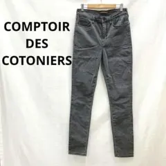 【コントワー・デ・コトニエ】 スキニーデニム サイズ不明 グレー スリムデザイン