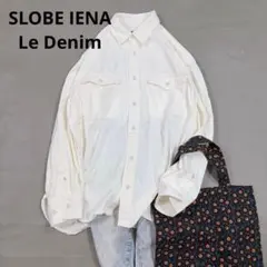美品✨スローブイエナ デニムシャツ オーバーシルエット ゆったり 軽量 