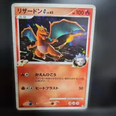 2026年最新】ポケモン カード 対戦スターターパックSP ガブリアスVS