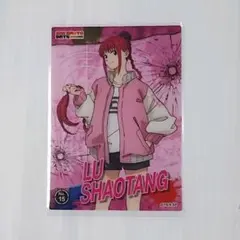 ☀️ 15. SAKAMOTO DAYS 　クリアカードコレクション　陸 少糖