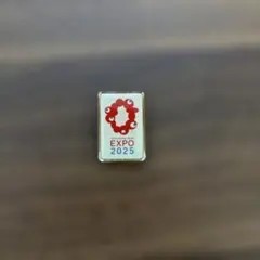 【新品未使用】【非売品】フランス EXPO OSAKA 2005 限定ピンバッジ フランス EXPO OSAKA 2005 限定ピンバッジ 0 ピンバッジ EXPO Expo