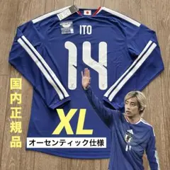 伊東純也　サイン入りオーセンティックユニフォーム　ゲンク 伊東純也 サイン入りオーセンティックユニフォーム ゲンク - メルカリ