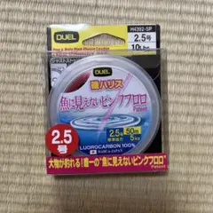 Item thumbnail for item cb5d242e-f707-409b-972b-9ec276f707c3