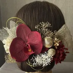 ワインレッド胡蝶蘭髪飾り♡成人式　和装　結婚式　前撮り　振袖　浴衣　袴　卒業式
