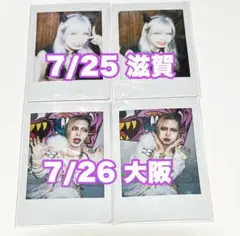 2026年最新】0.1gの誤算 チェキの人気アイテム - メルカリ