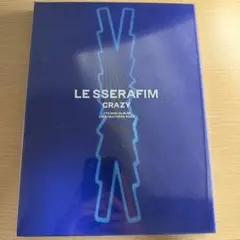 LE SSERAFIM CRAZY アルバム CD、ポスター⭕️ トレカ❌