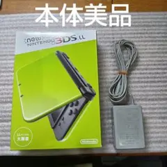 Newニンテンドー3DS LL ライム×ブラック