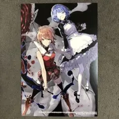 STEINS;GATE　アリスギアアイギス　抽プレタペストリー STEINS;GATE アリスギアアイギス 抽プレタペストリー - メルカリ