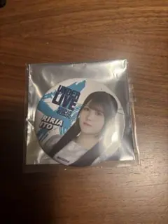 Item thumbnail for item 027140cd-8f3b-4068-a185-43821b3eab81