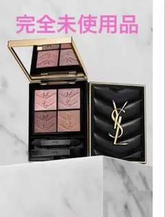 【新品未使用品】YSL クチュールミニクラッチ　バビロンローズ400