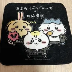 2026年最新】ちいかわ リベンジャーズ タオルの人気アイテム - メルカリ