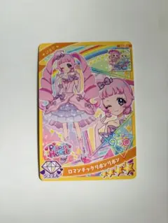 chappi様 リクエスト 2点 まとめ商品