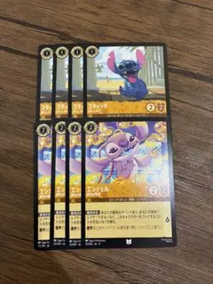 2026年最新】ロルカナ スティッチの人気アイテム - メルカリ